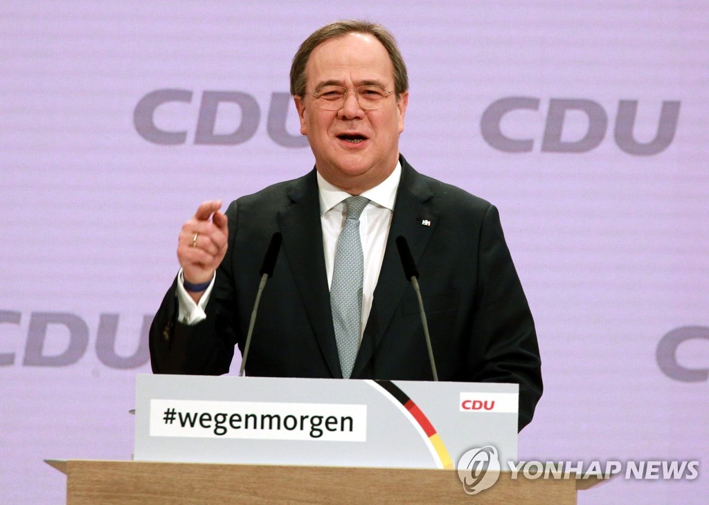 GERMANY POLITICS PARTIES CDU CONGRESS