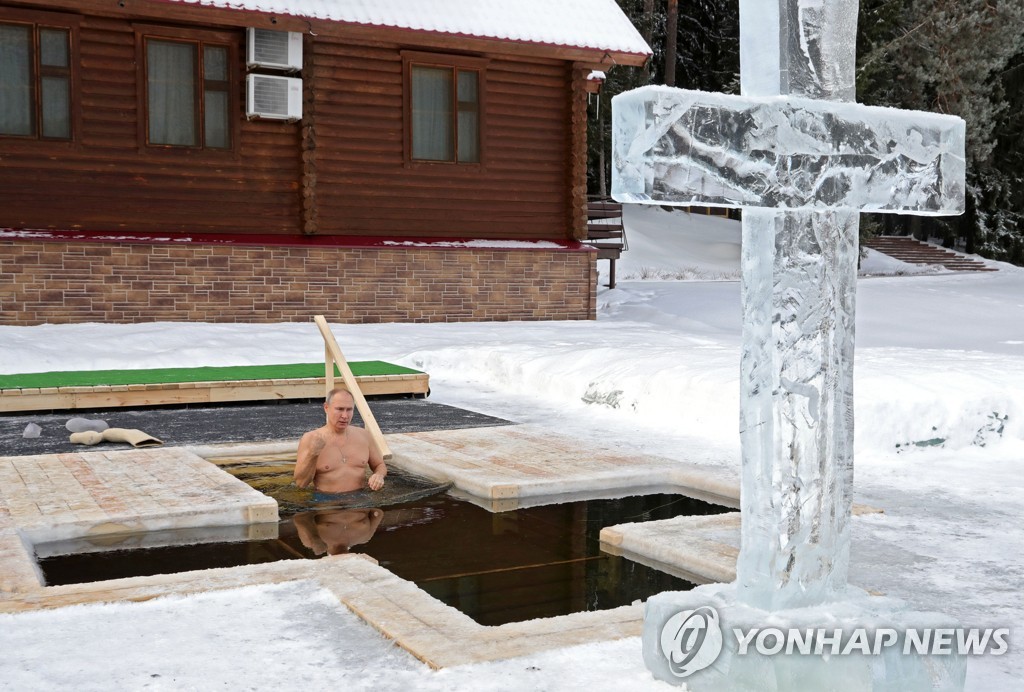 RUSSIA PUTIN RELIGION EPIPHANY