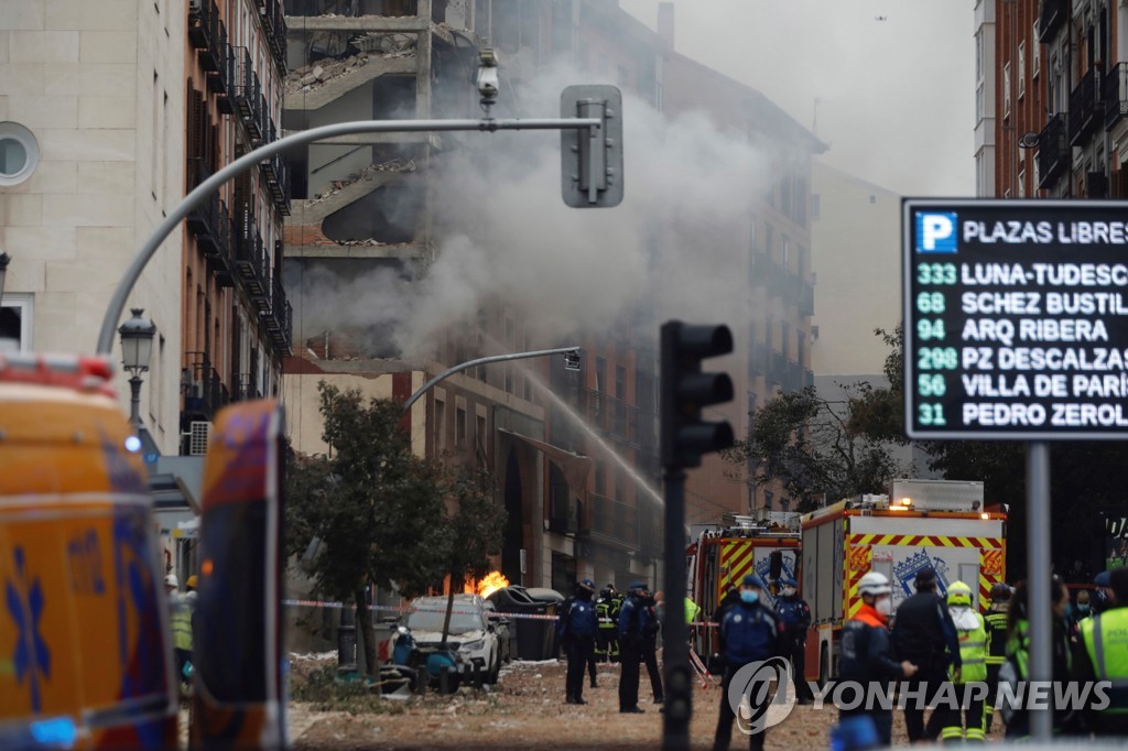 SPAIN EXPLOSION