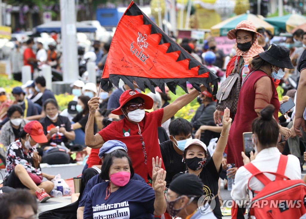 THAILAND POLITICS PROTEST