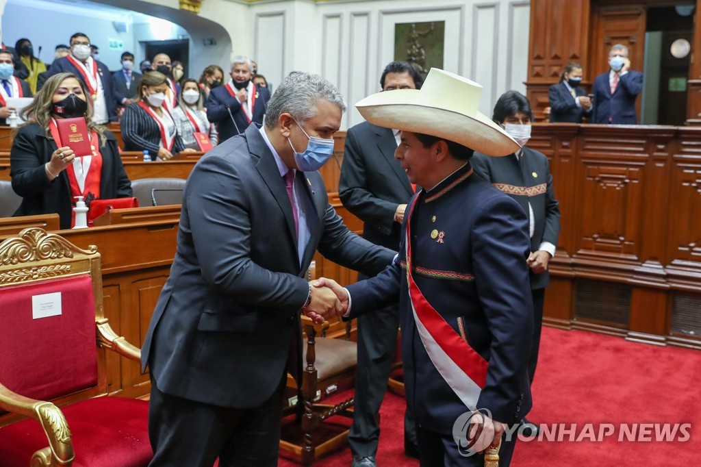 PERU INVESTITURE