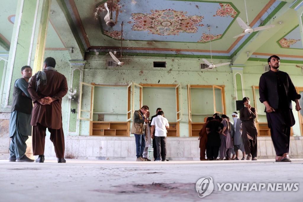 AFGHANISTAN CRISIS MOSQUE BLAST