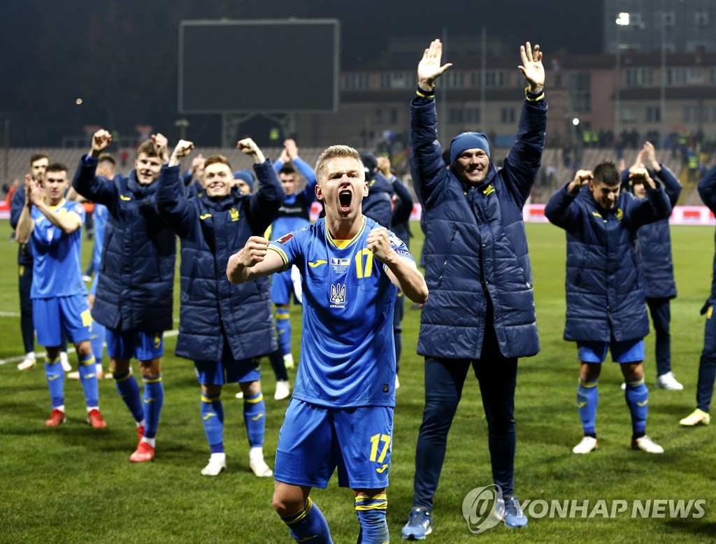 승리에 기뻐하는 우크라이나 선수들