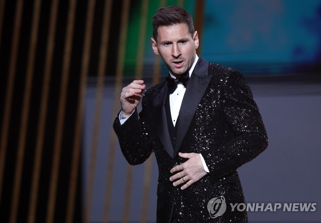 '역대 최다' 개인 통산 7번째 발롱도르 수상한 메시