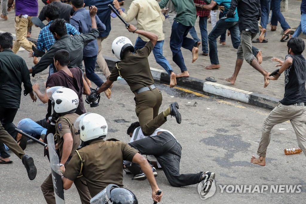 SRI LANKA UNIVERSITY STUDENTS PROTEST