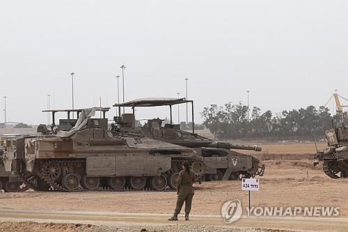 라파 인근에 집결한 이스라엘군 탱크