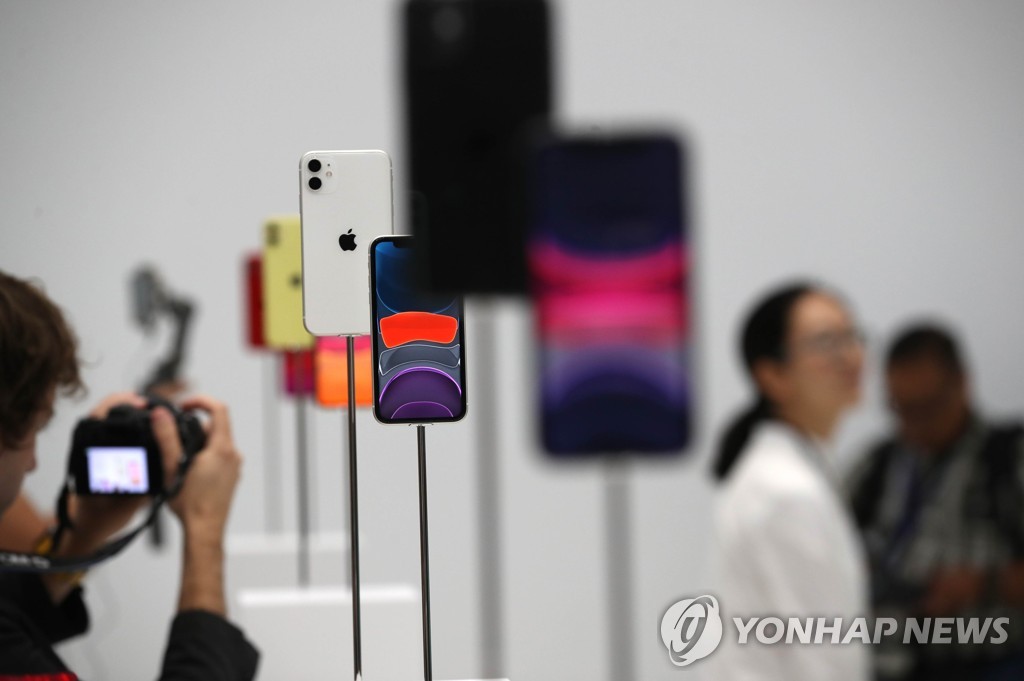US-APPLE-UNVEILS-NEW-PRODUCT-UPDATES-AT-ITS-CUPERTINO-HEADQUARTE