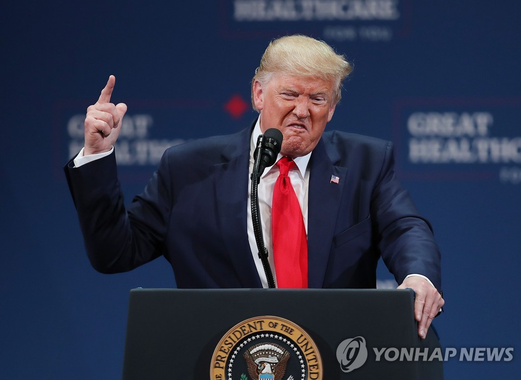트럼프 "바이든 아들, 中 펀드로 15억달러 들고나왔다"