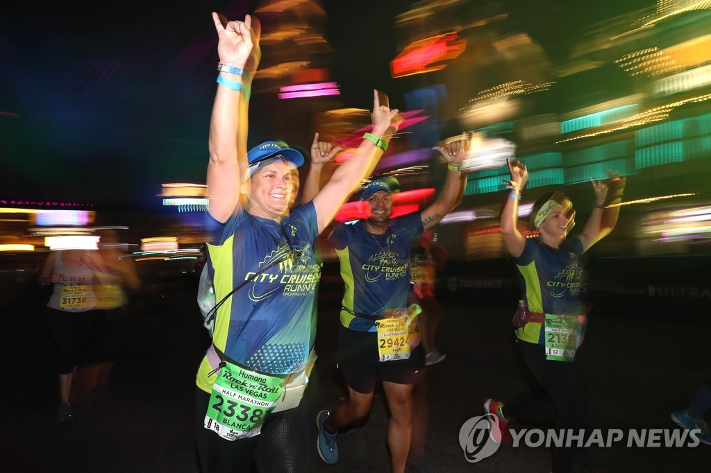 MRT-RUN-SPO-ROCK-'N'-ROLL-LAS-VEGAS---MARATHON,-1/2-MARATHON-&-1