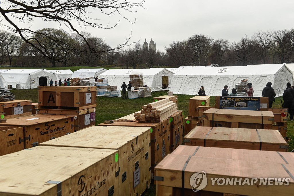 US-EMERGENCY-HOSPITAL-SETUP-IN-CENTRAL-PARK-TO-COPE-WITH-CORONAV