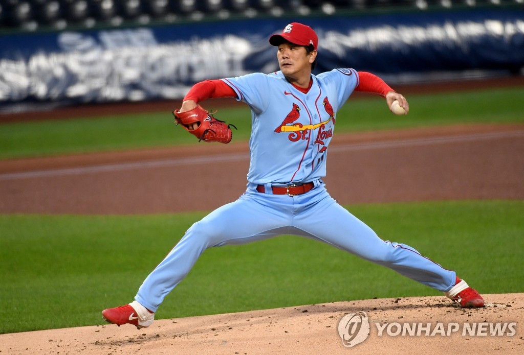 In this Getty Images file photo from Sept. 19, 2020, Kim Kwang-hyun of the St. Louis Cardinals pitches against the Pittsburgh Pirates during the bottom of the first inning of a Major League Baseball regular season game at PNC Park in Pittsburgh. (Yonhap)