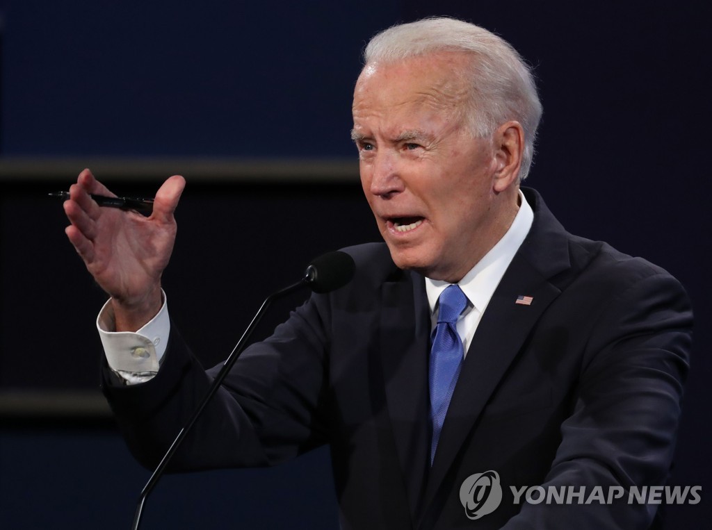 US-DONALD-TRUMP-AND-JOE-BIDEN-PARTICIPATE-IN-FINAL-DEBATE-BEFORE
