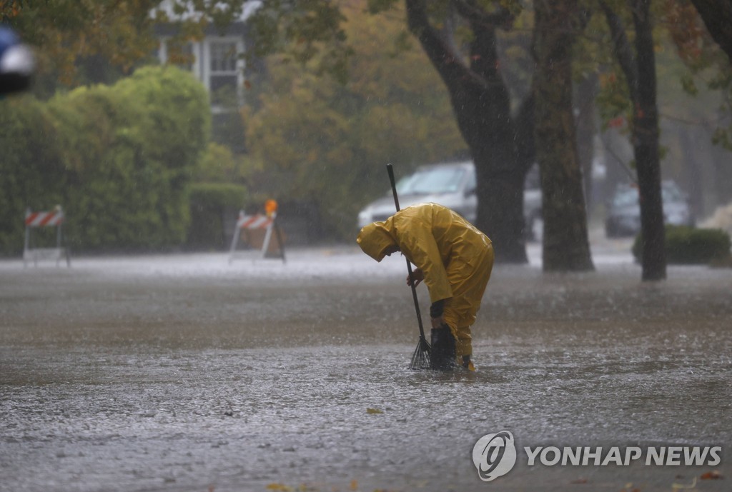 US-"BOMB-CYCLONE"-BRINGS-HEAVY-PRECIPITATION-TO-NORTHWEST-UNITED