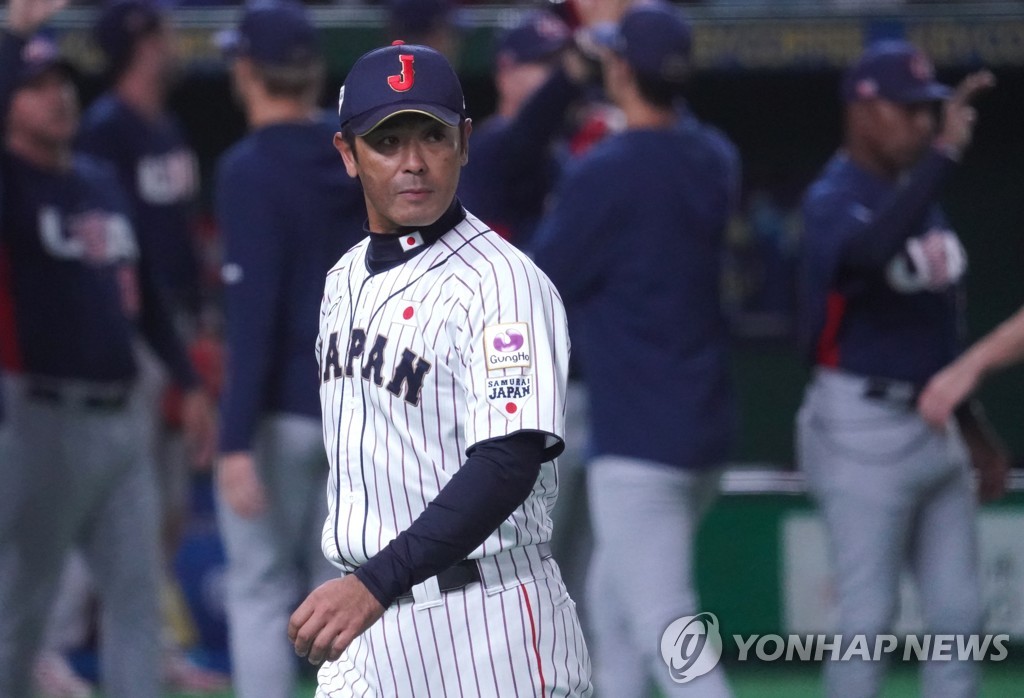 이나바 아쓰노리 일본 야구 대표팀 감독