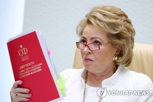 마트비옌코 러시아 상원의장