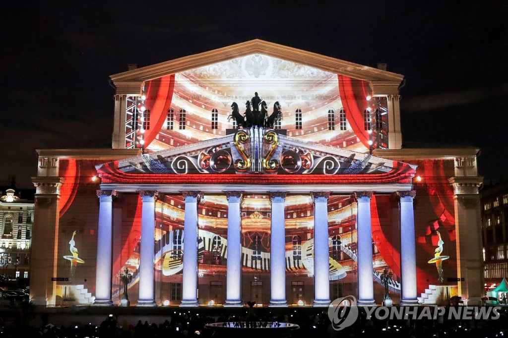 2019 Circle of Light International Festival kicks off in Moscow