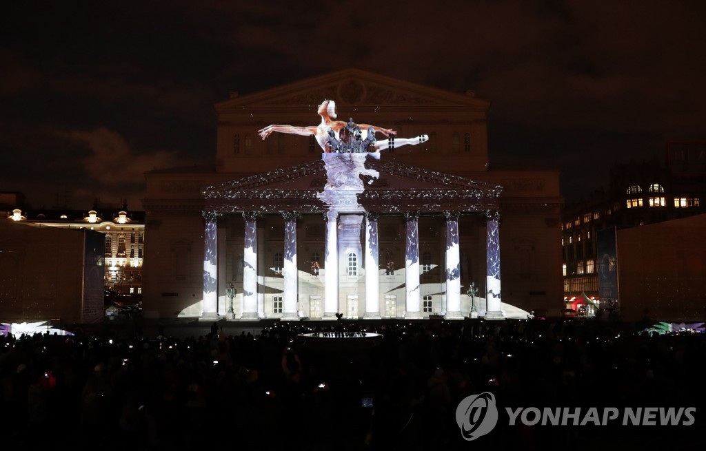 2019 Circle of Light International Festival kicks off in Moscow