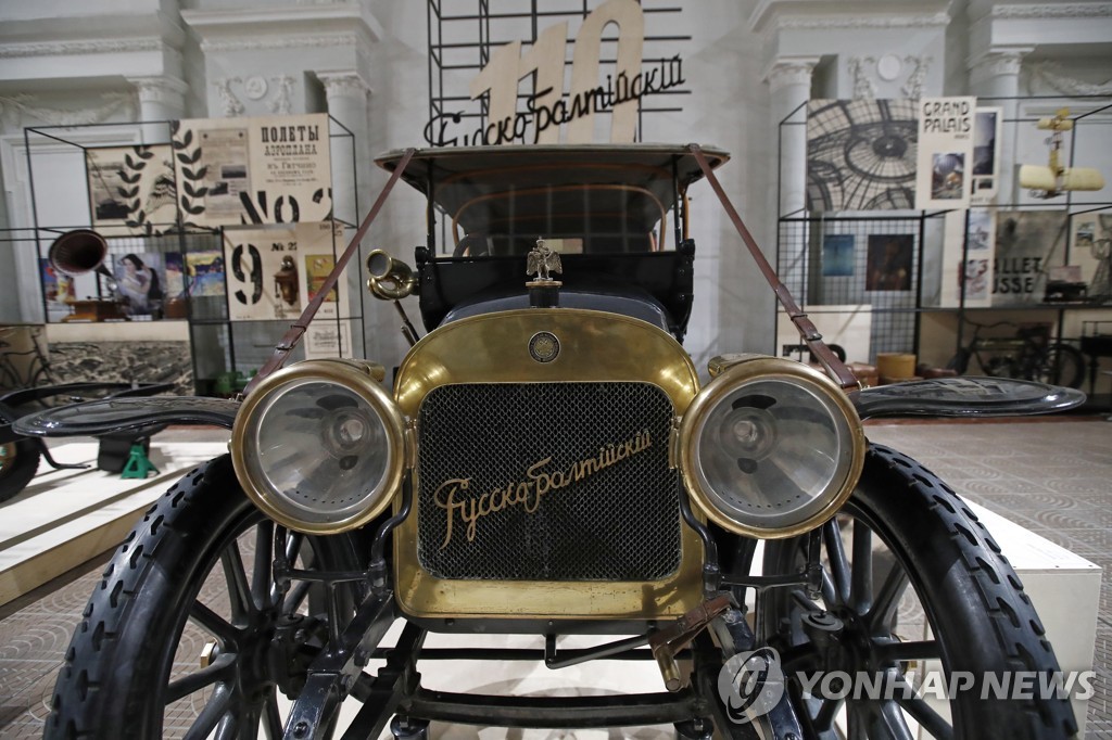Exhibition of retro cars at Moscow's VDNKh exhibition center