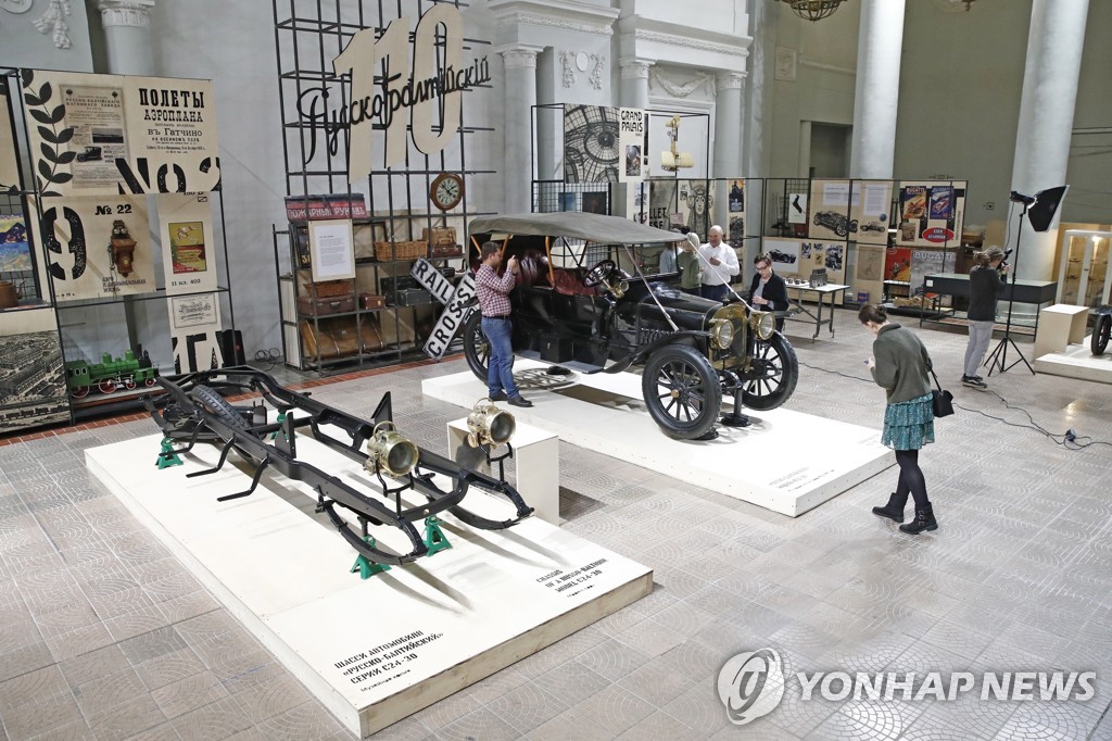 Exhibition of retro cars at Moscow's VDNKh exhibition center