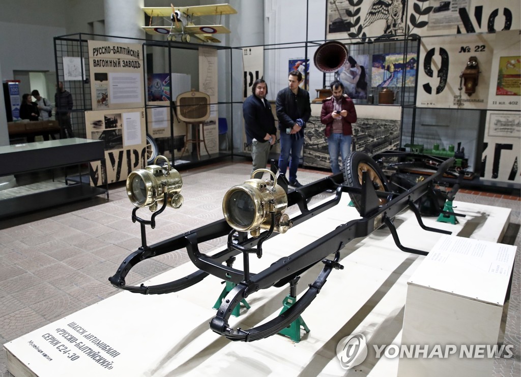 Exhibition of retro cars at Moscow's VDNKh exhibition center