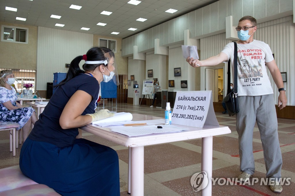 2020 Russian constitutional referendum in Irkutsk