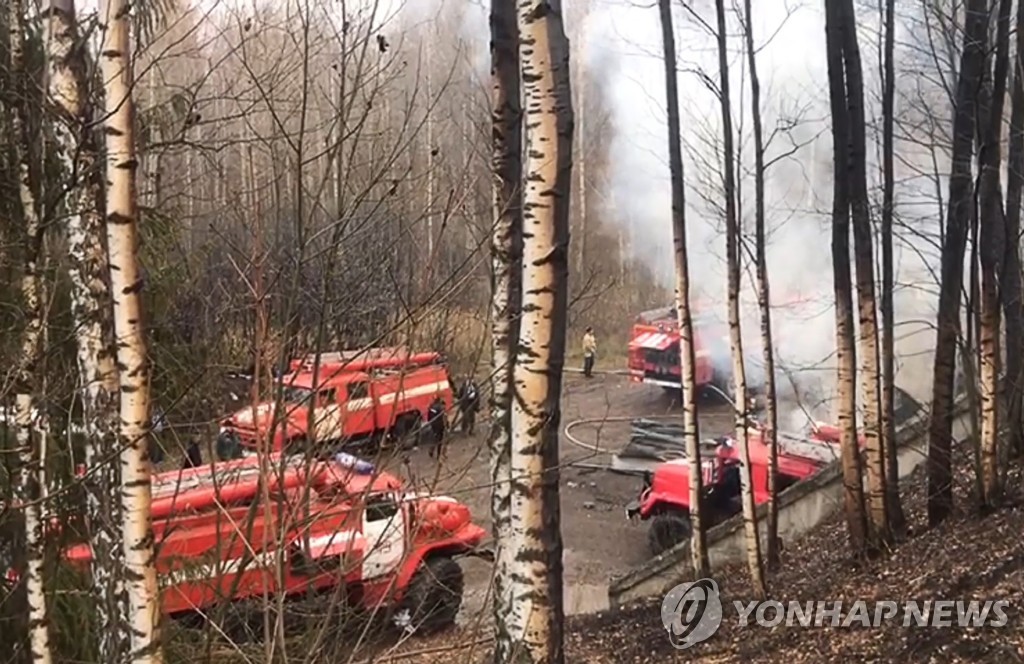 Fire hits gunpowder factory in Ryazan Region, Russia