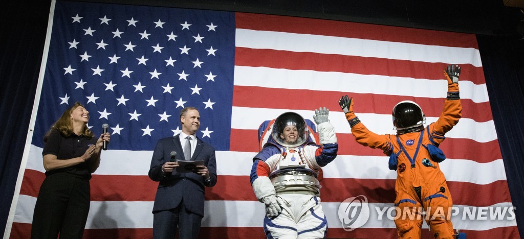 NASA ARTEMIS SPACESUIT