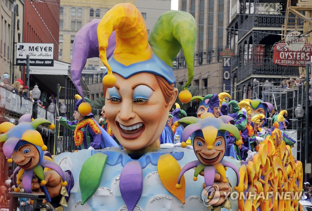 New Orleans Mardi Gras