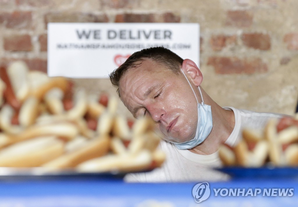 NATHANS HOT DOG
