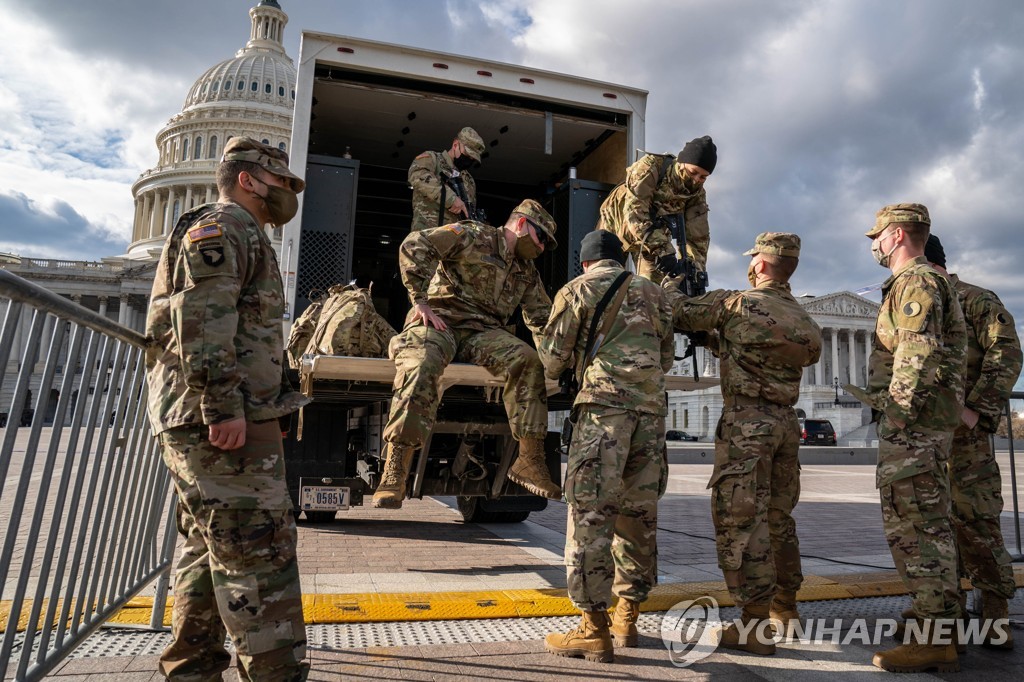 INAUGURAL SECURITY