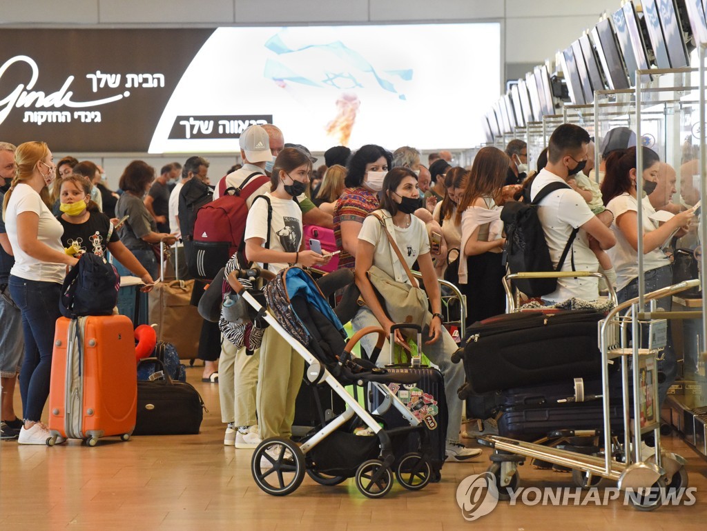 BEN GURION AIRPORT