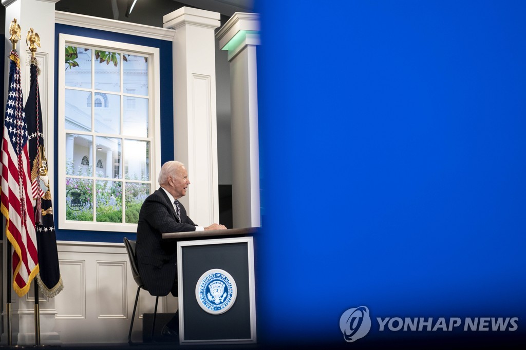 WHITE-HOUSE/BIDEN