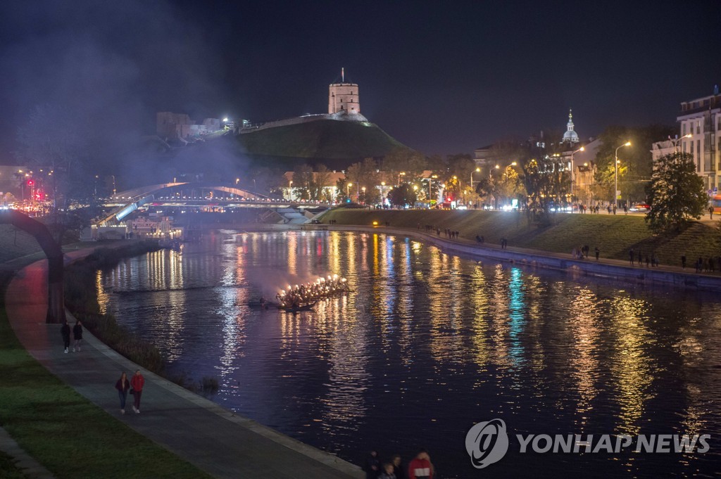 LITHUANIA-VILNIUS-AUTUMN EQUINOX-CELEBRATION