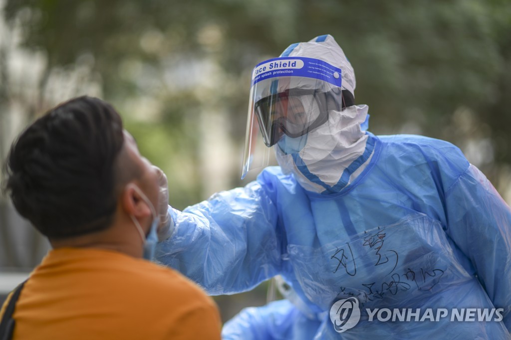 코로나19 퍼진 중국 우루무치