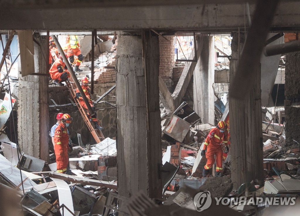 (SPOT NEWS) CHINA-HUBEI-SHIYAN-GAS EXPLOSION (CN)