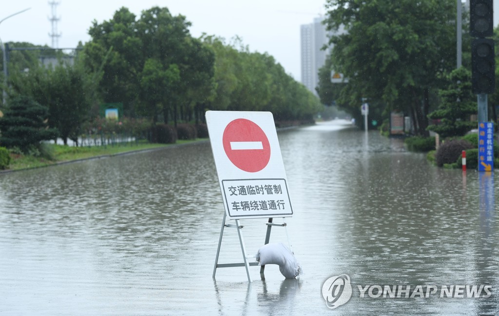 CHINA-ZHEJIANG-NINGBO-TYPHOON IN-FA (CN)