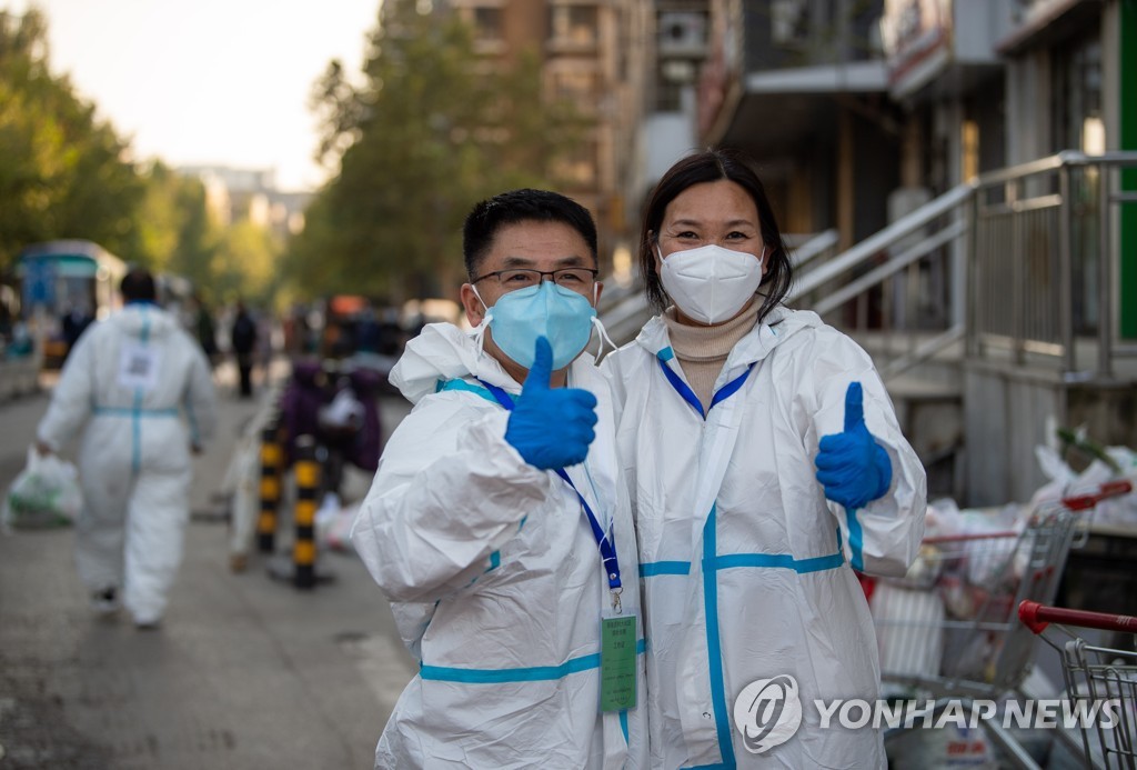 CHINA-BEIJING-COVID-19-PREVENTION AND CONTROL (CN)