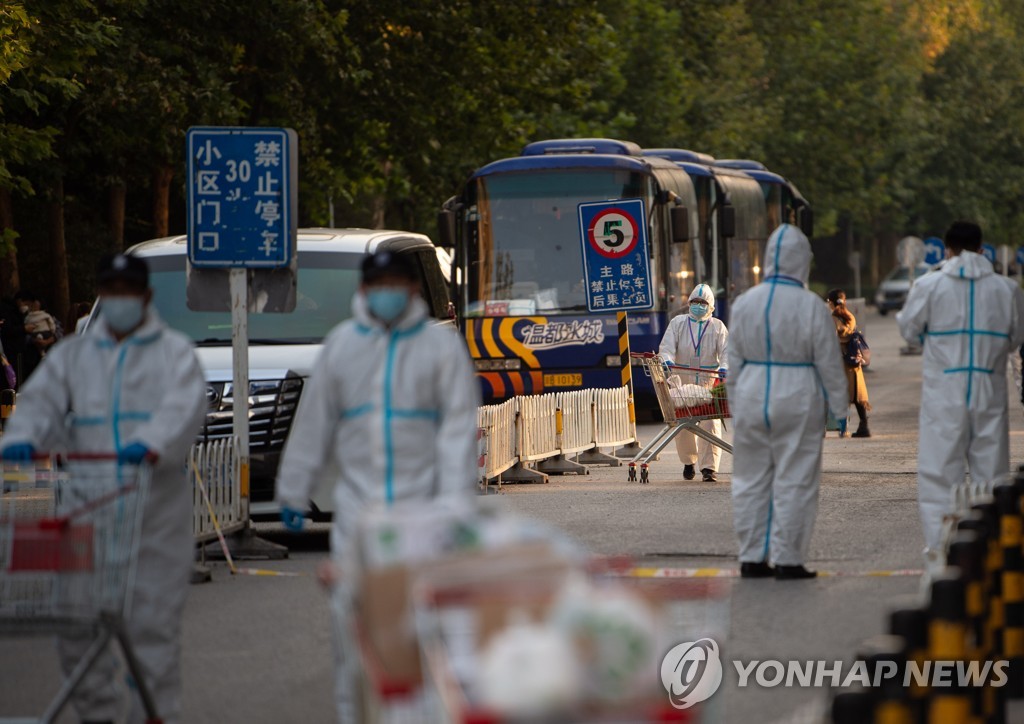 CHINA-BEIJING-COVID-19-PREVENTION AND CONTROL (CN)