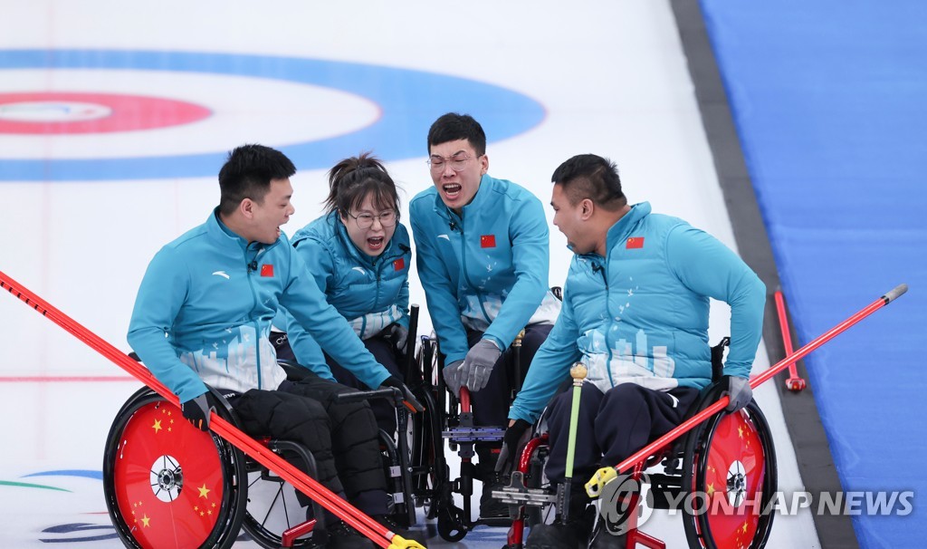 중국 휠체어컬링 대표팀