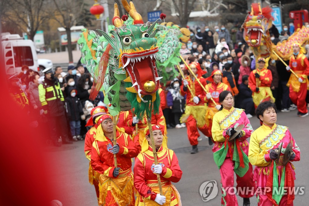 #CHINA-LANTERN FESTIVAL-FOLK ACTIVITIES (CN)