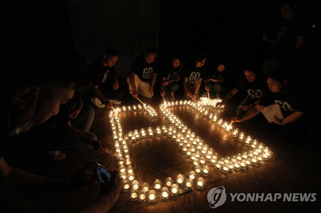 INDONESIA-SURAKARTA-EARTH HOUR