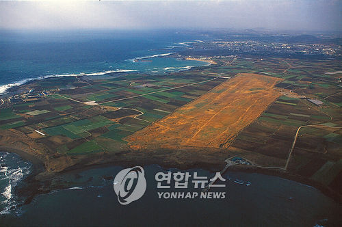 일제강점기 건설됐던 제주 알뜨르비행장