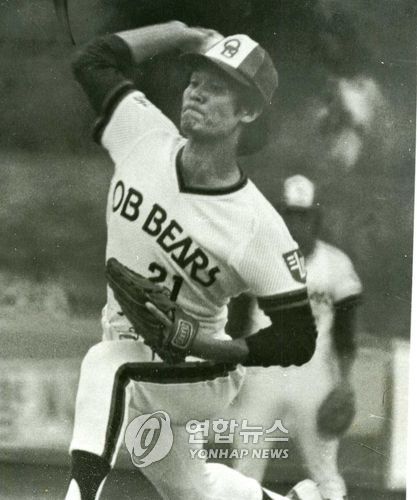 박철순 등판