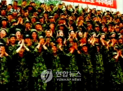 北특수부대,얼룩무늬 위장복 착용(자료사진)