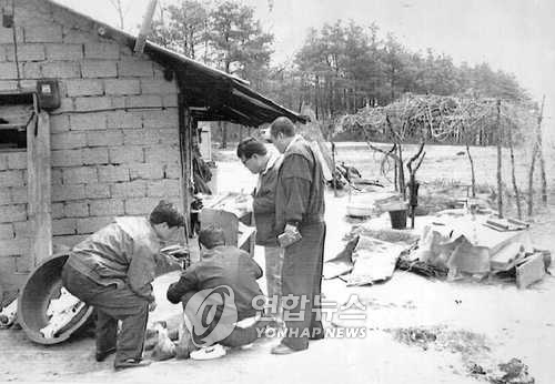 화성연쇄살인사건