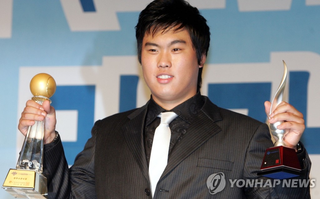 2006년 KBO리그 신인왕과 정규시즌 MVP를 석권한 류현진