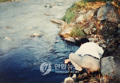폐수배출구(연합뉴스 자료사진)