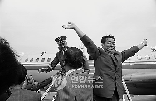 051997- B296 중공 민항기 납치