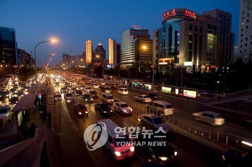 베이징 시내를 가득 매운 자동차