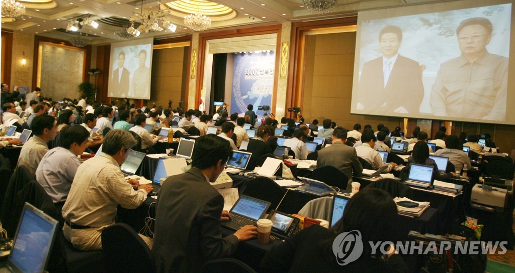 분주한 보도현장